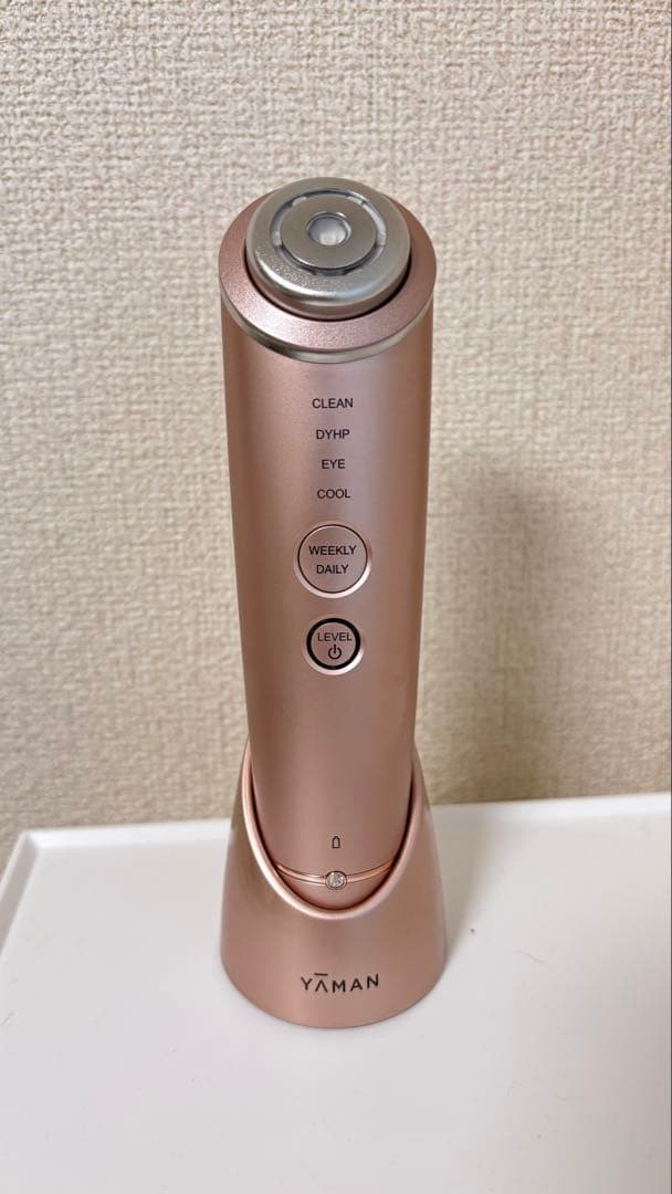 YA-MAN プラスフォトシャイニー