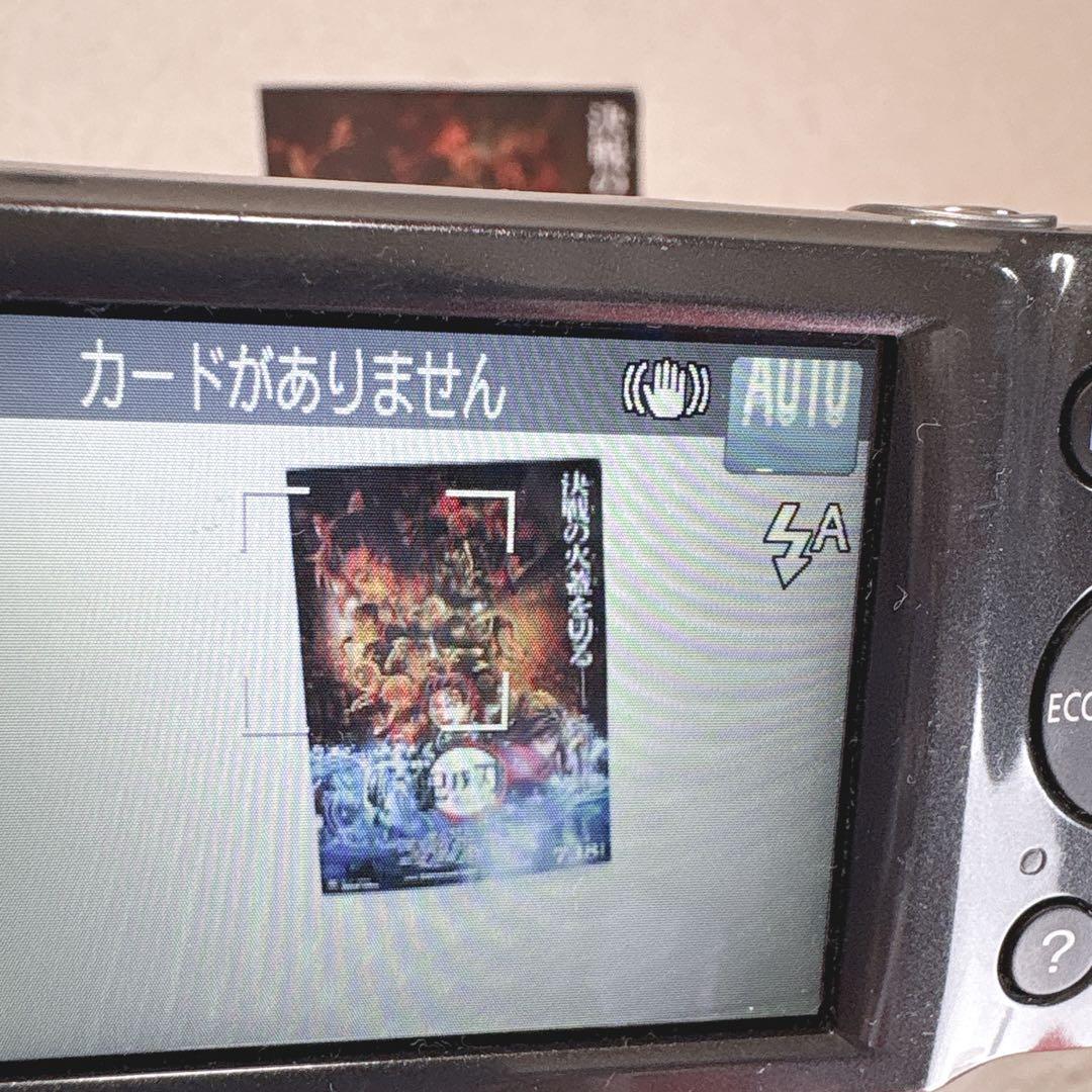 Canon IXY 130デジタルカメラ 本体とバッテリーチャージャー　グレー