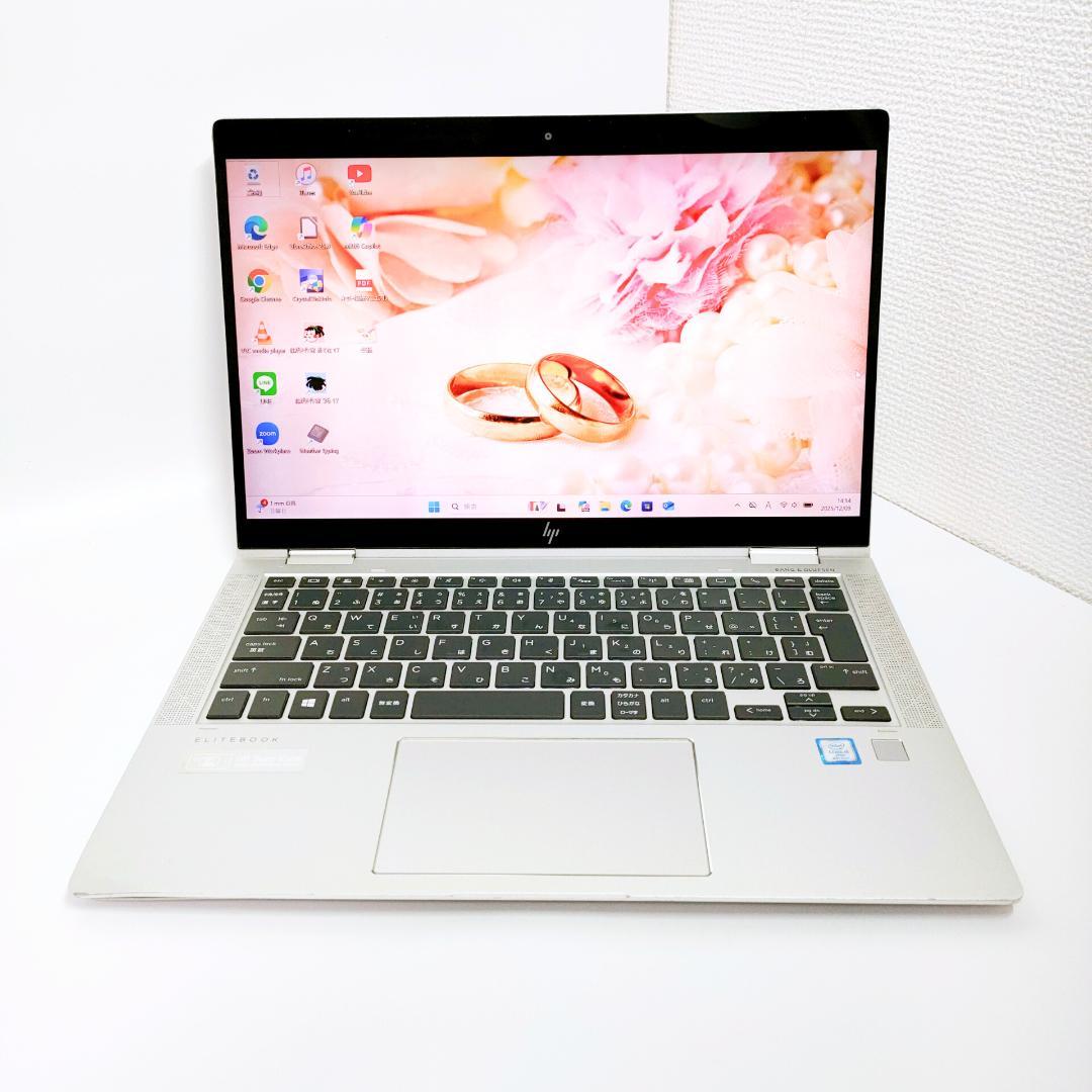 タッチパネル✨️第8世代i5/2in1/HP/SSD/カメラ付きノートパソコン