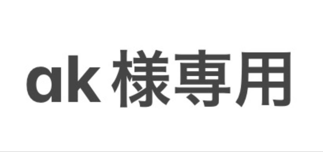 【【ak】】TaylorMade R9ゴルフクラブセット１０本