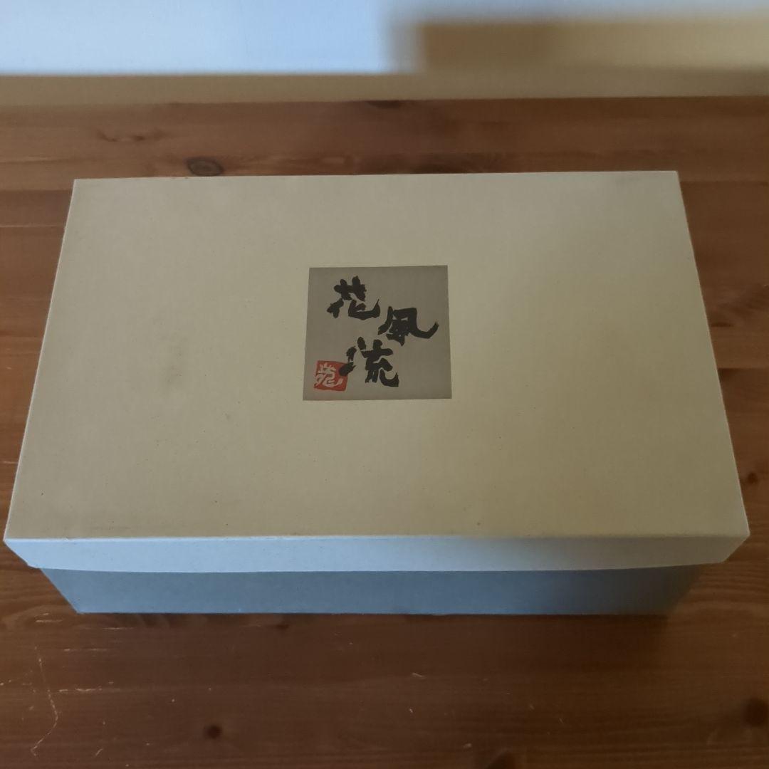 a*e様 未使用　三洋陶器　龍峰窯　つみき　赤松ガラスデザート揃　有田焼　T05