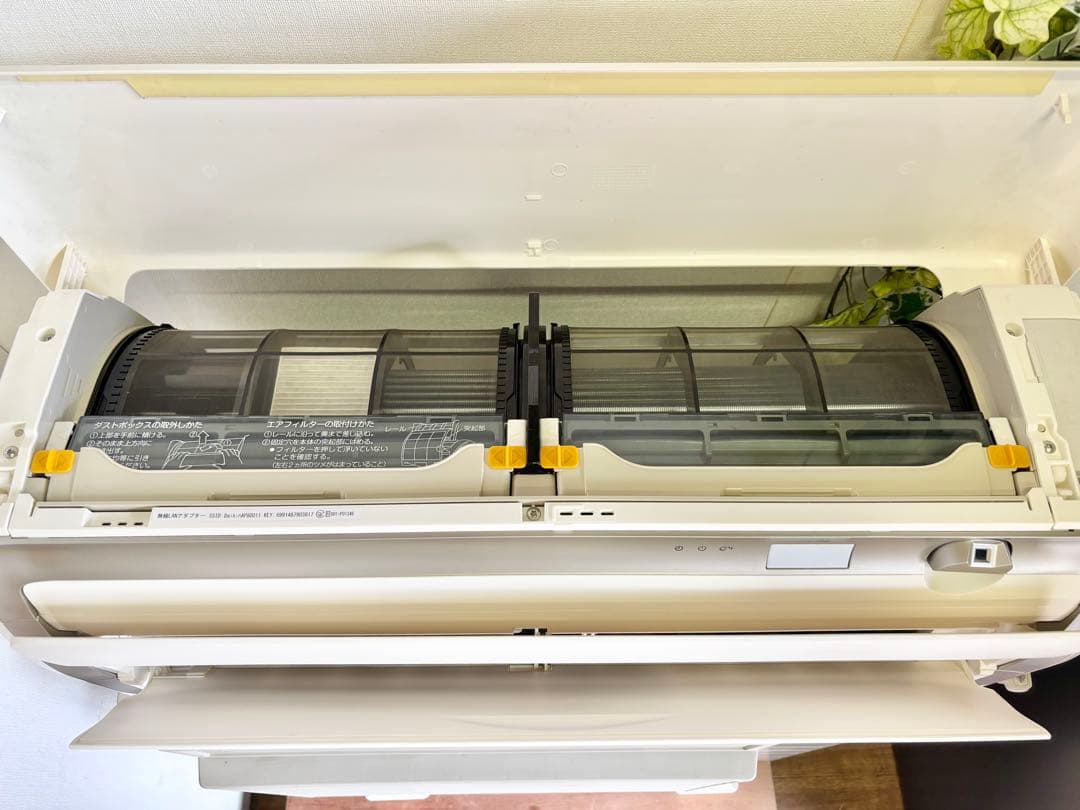 名古屋市 DAIKIN 200V 4.0kw 16畳 22年 エアコン うるさら