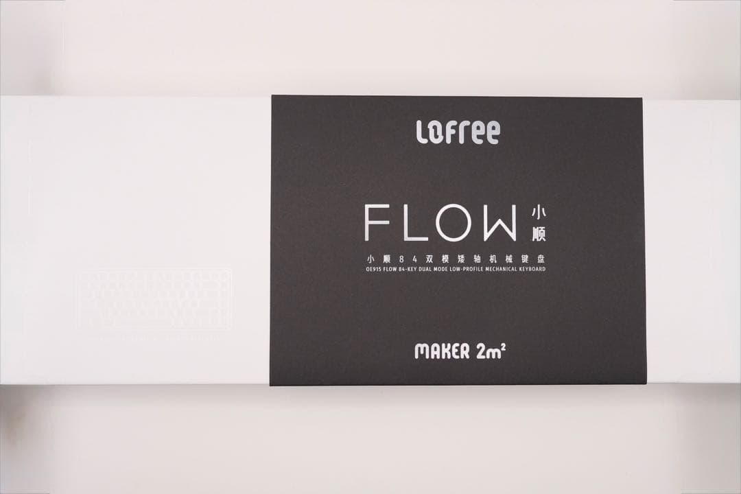 Lofree FLOW メカニカルキーボード 本体