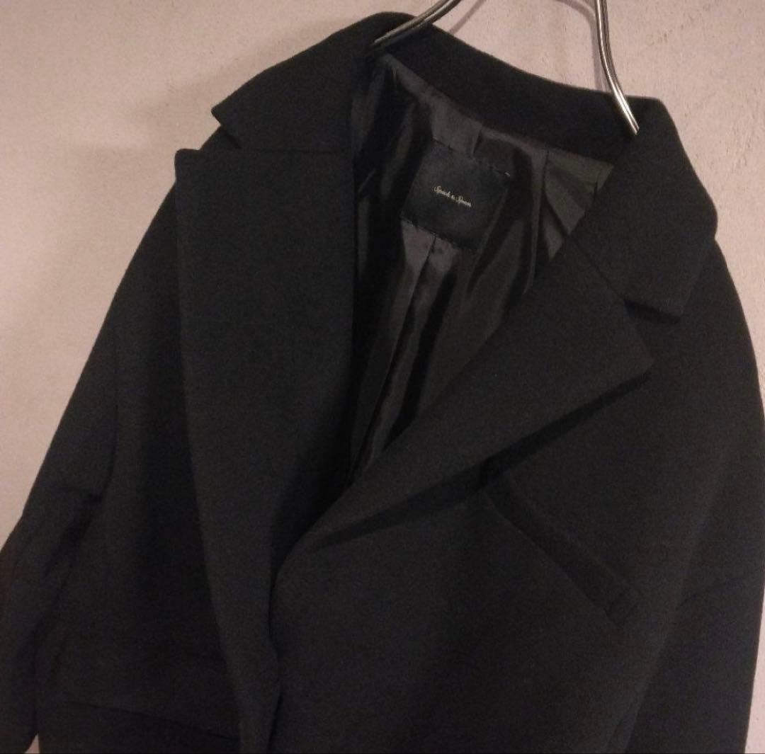 Spick and Span サイズ36 モッサジャケットライクコート 黒
