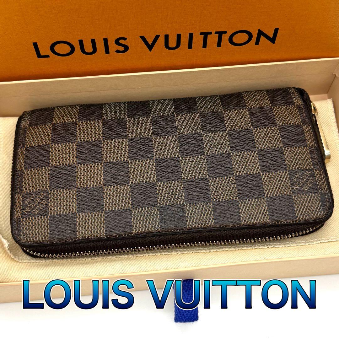 ルイヴィトン ダミエ ジッピーウォレットラウンドファスナー長財布