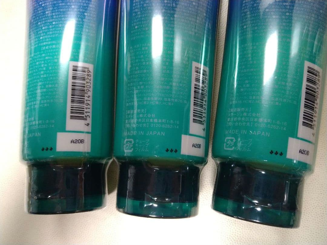 【3本セット】ルプルプ☆ヘアカラートリートメント ソフトブラック