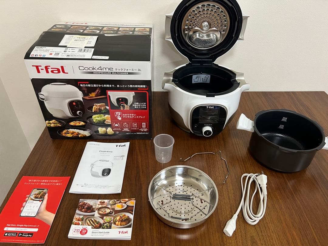 クックフォーミー3L ティファール　キッチン家電　圧力鍋