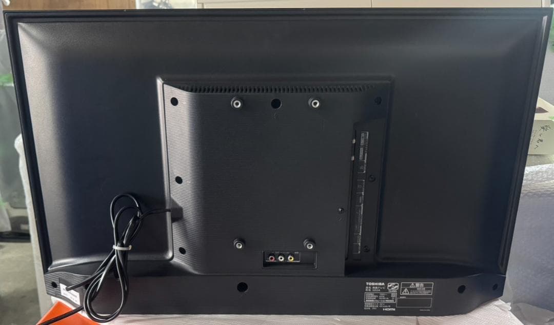 TOSHIBA 東芝 液晶テレビ 32S24 2020年製 32インチ レグザ