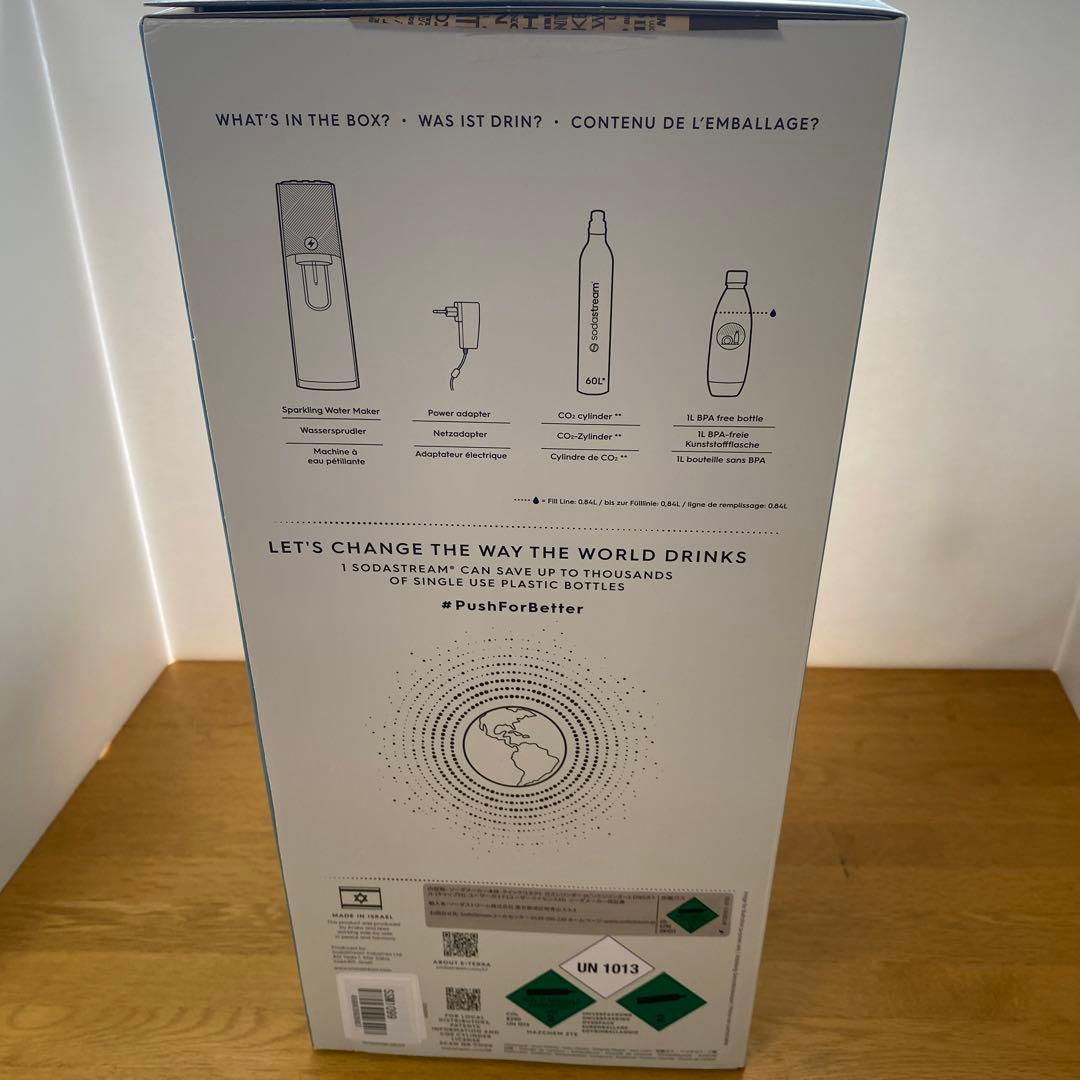 【新品未開封】sodastream E-TERRA ソーダストリーム　イーテラ