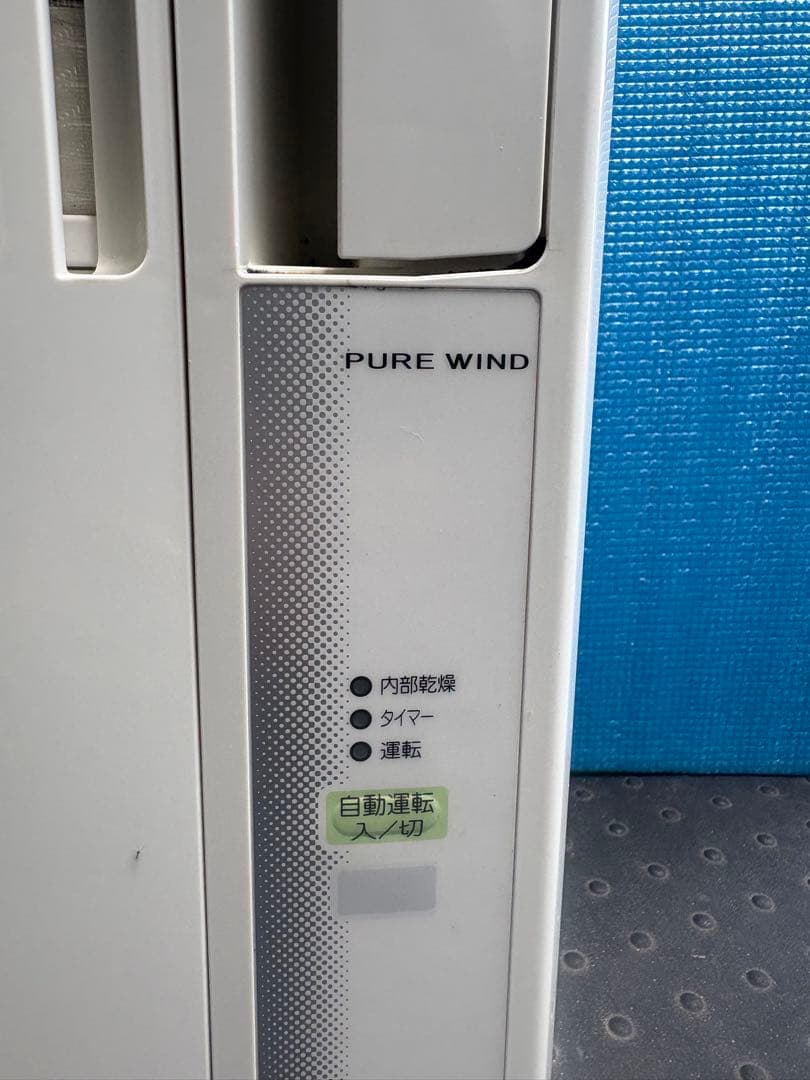 CORONA コロナ 窓用エアコン CW-F1620 稼動品