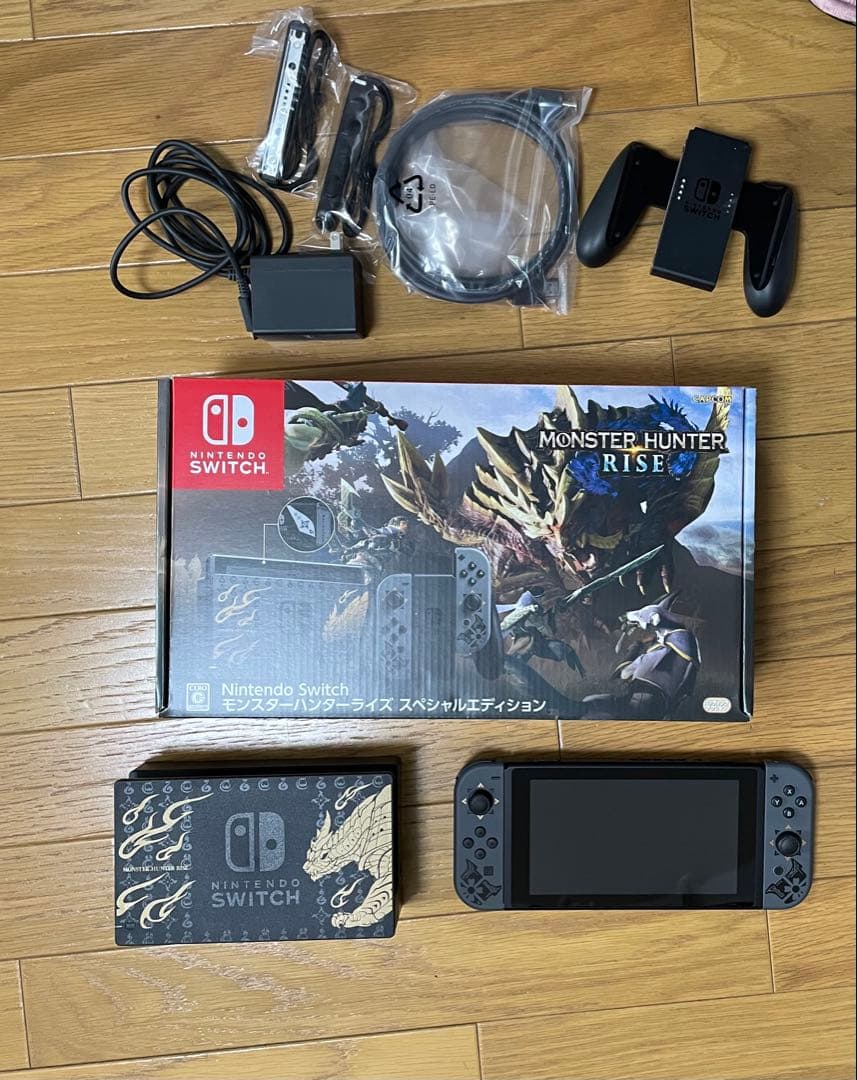 Nintendo Switch モンスターハンターライズ特別版 本体
