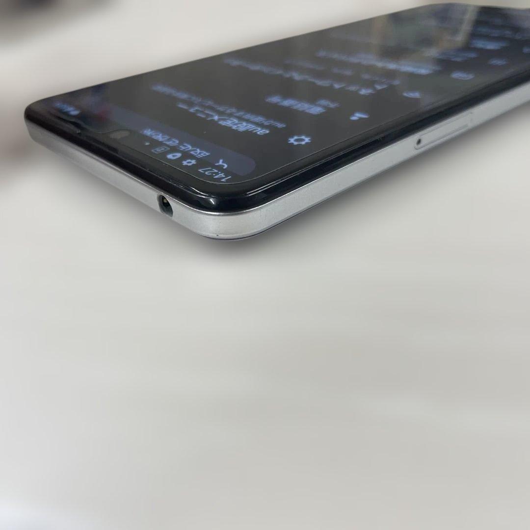 スマートフォン本体 AQUOS zero5G basic