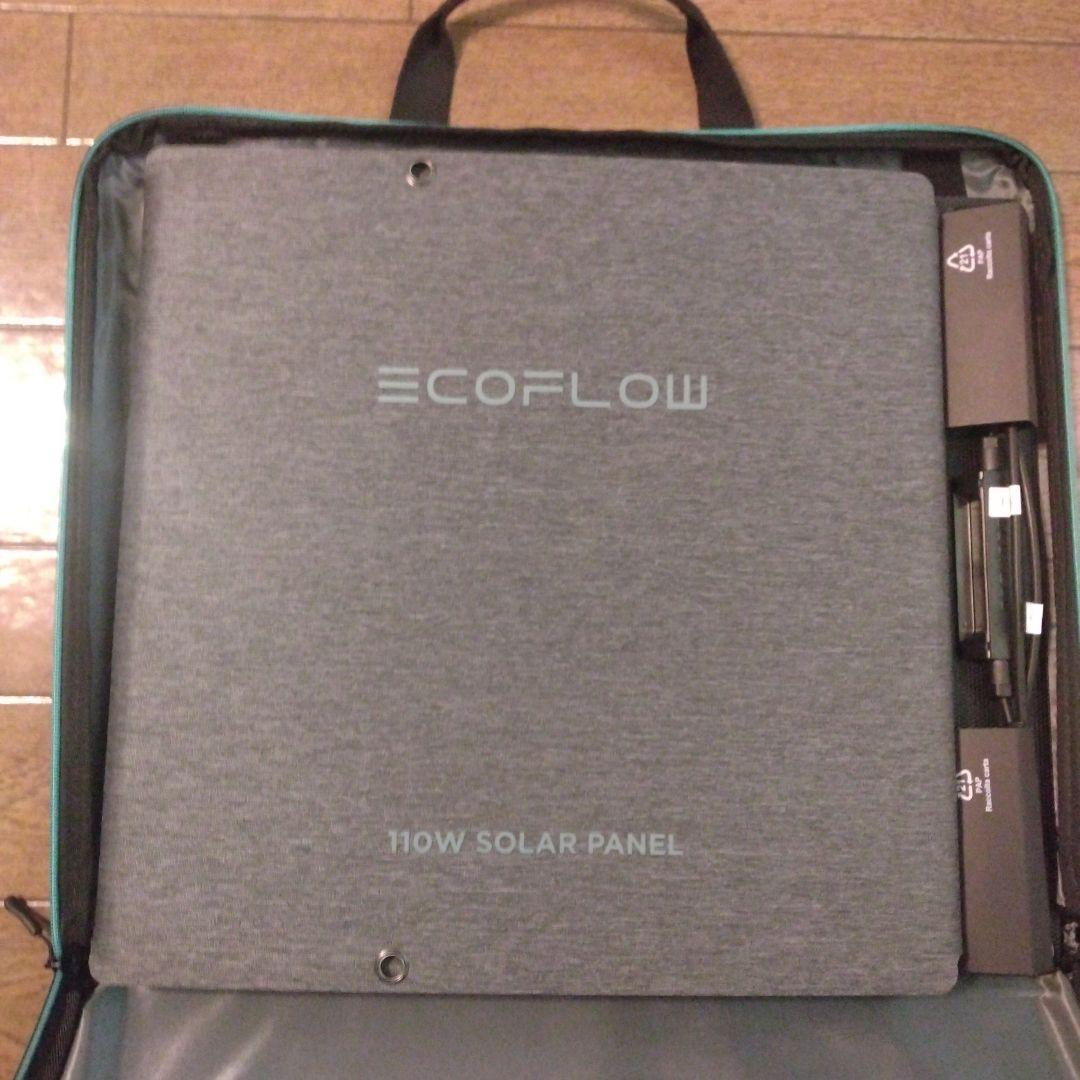 ECOFLOW エコフローソーラーパネル110w 未使用収納ケース 付きグレー