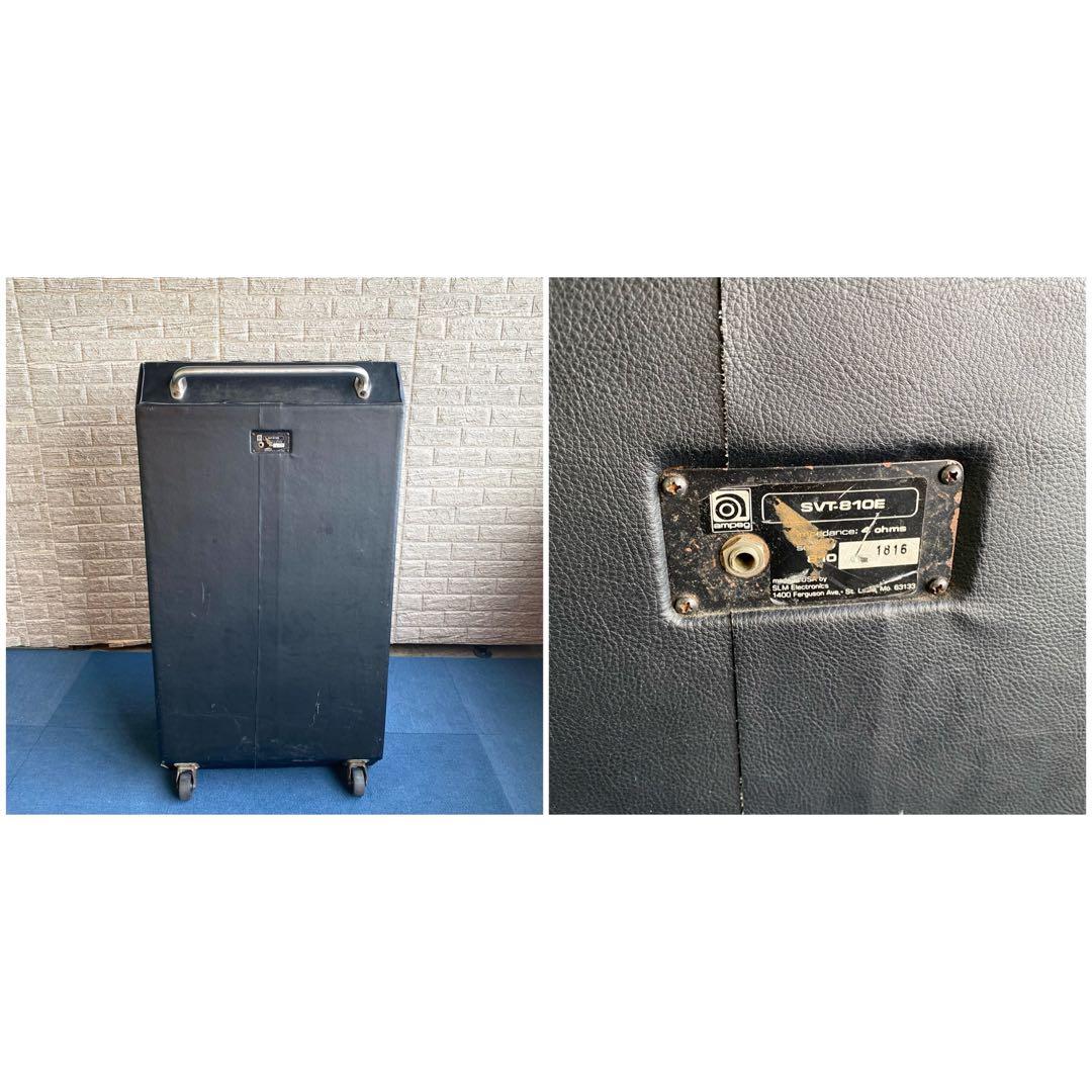 訳アリ特価 AMPEG SVT-810E アンペグ キャビネット スピーカー