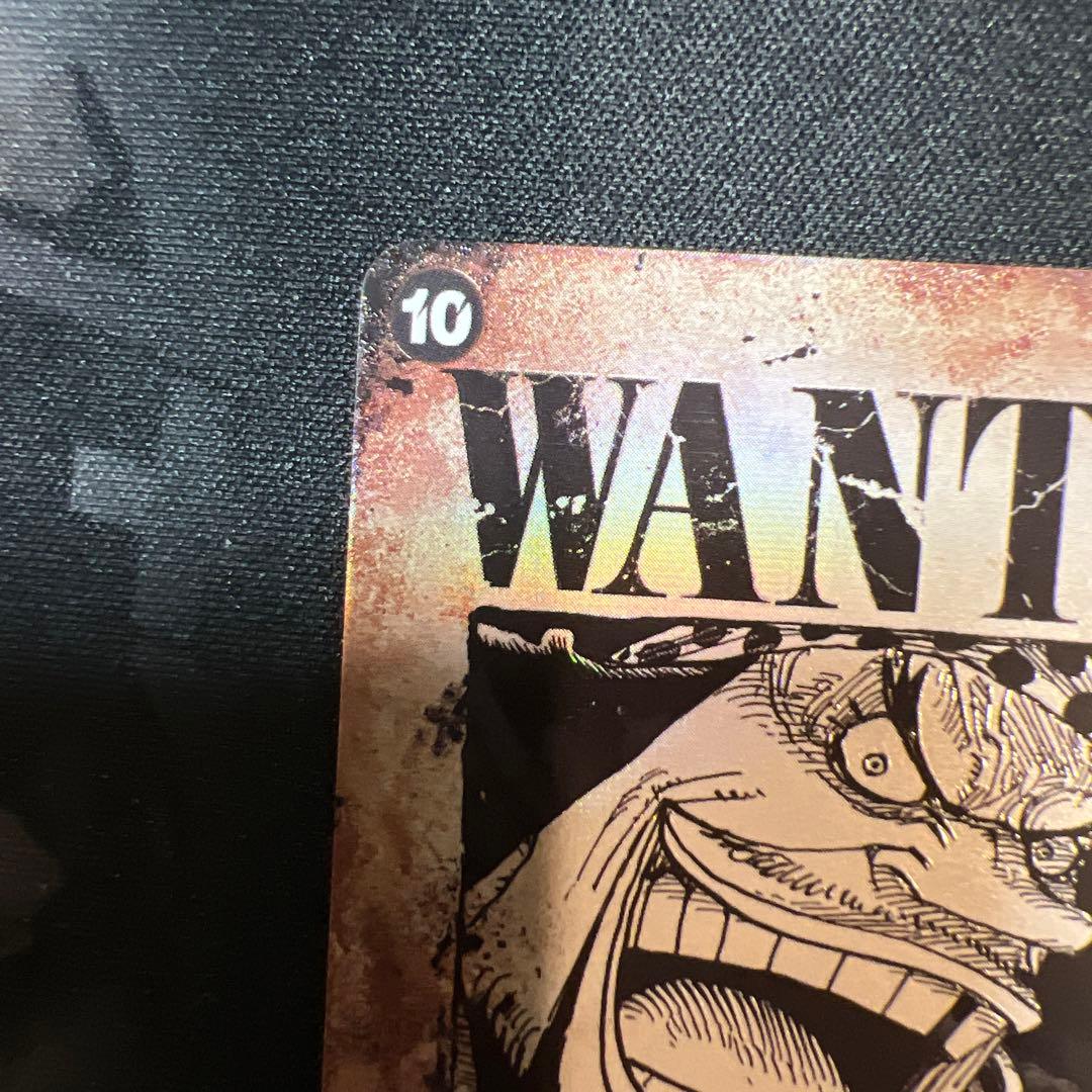 マーシャル・d・ティーチ 手配書sp パラレル　ワンピースカード