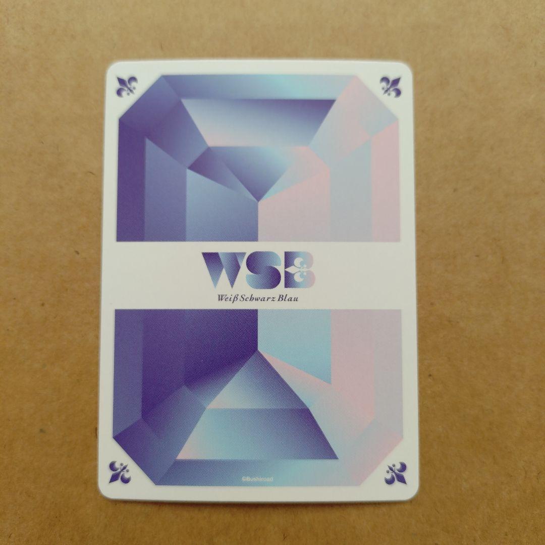 ヴァイスシュヴァルツブラウ　アイドルマスター　SideM　渡辺みのり　SSP