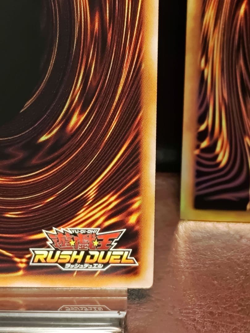 【002遊戯王RD】サンセットリバース 　ウルトラレア3枚