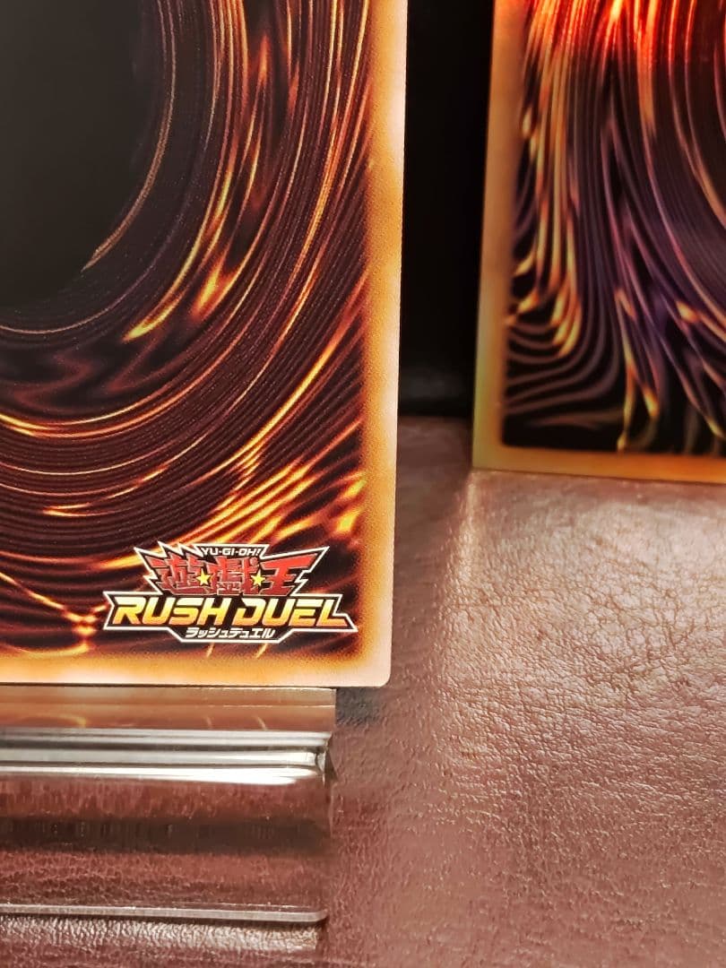 【002遊戯王RD】サンセットリバース 　ウルトラレア3枚