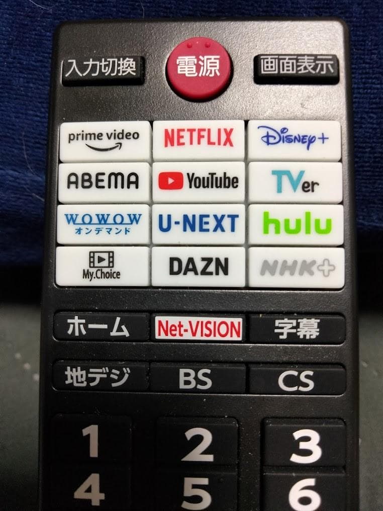 2024年製　横浜駅から３０Km以内は無料配送 東芝 REGZA 40インチ