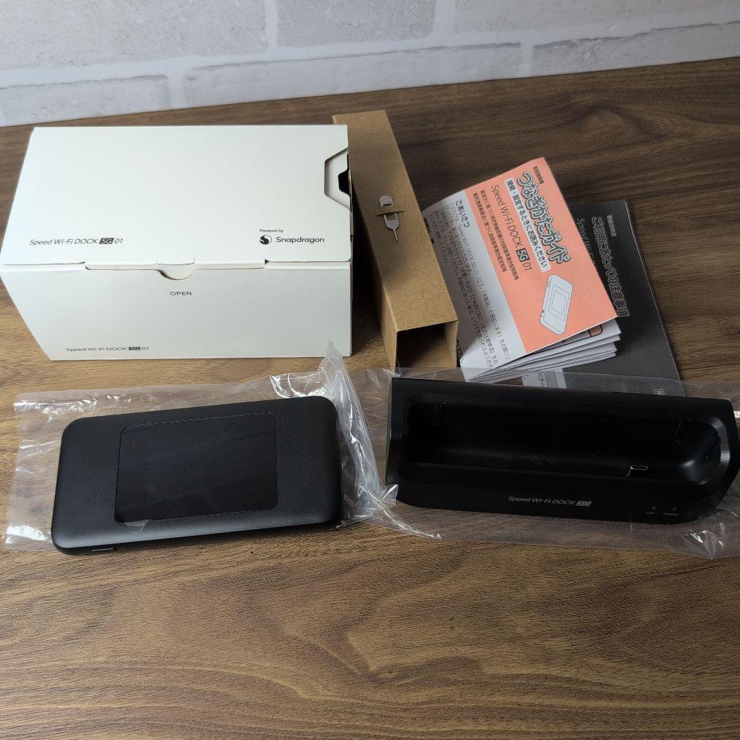 Speed Wi-Fi DOCK 5G 01 ブラック 新品 未使用 ルーター