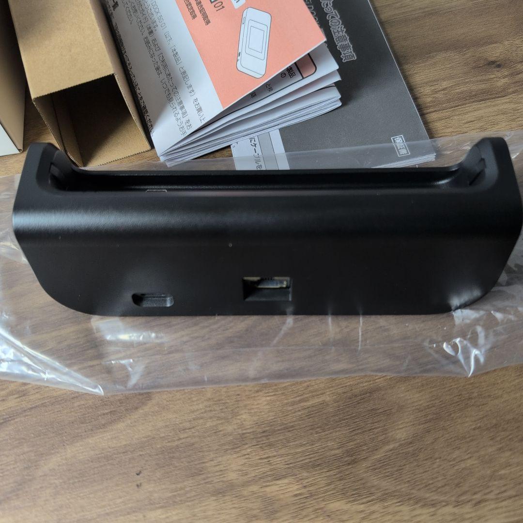 Speed Wi-Fi DOCK 5G 01 ブラック 新品 未使用 ルーター