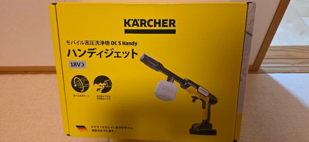 ひ*ろ様 KARCHER OC 5 Handy 高圧洗浄機本体