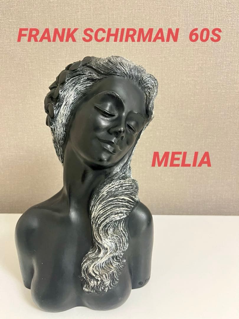 FRANK SCHIRMAN フランクシャーマン1969年 『MELIA』