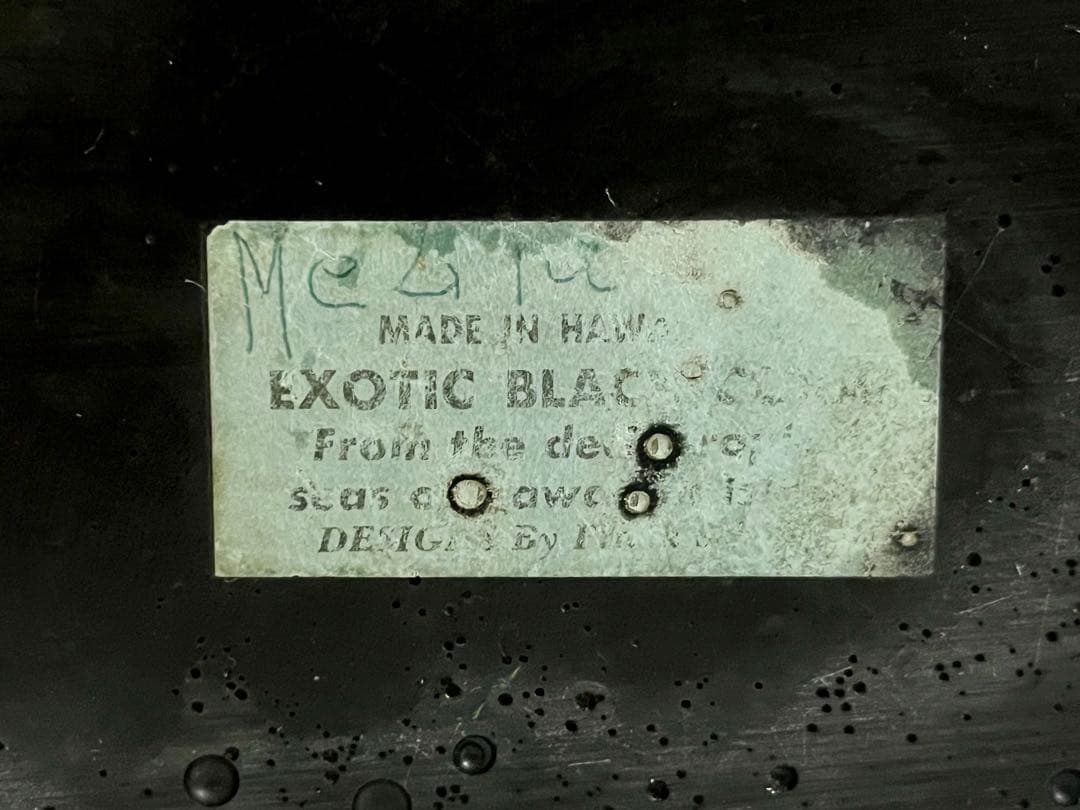 FRANK SCHIRMAN フランクシャーマン1969年 『MELIA』