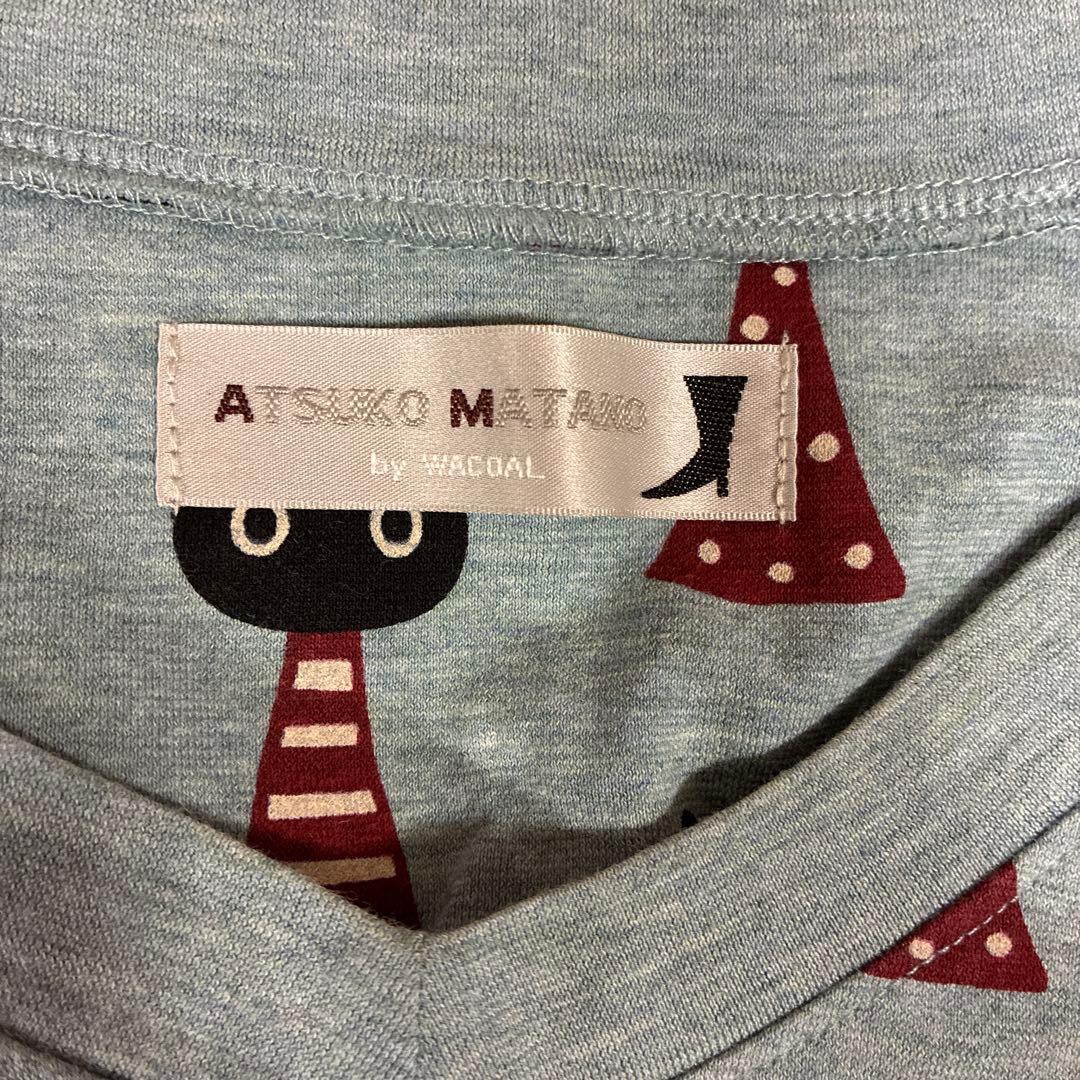 ワコール　ATUKO MATANO猫柄パジャマセット