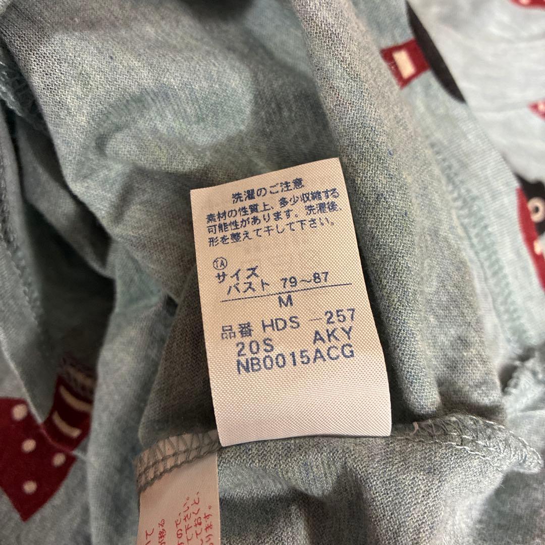 ワコール　ATUKO MATANO猫柄パジャマセット