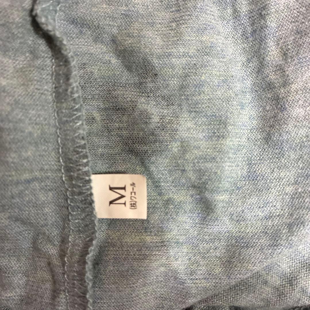 ワコール　ATUKO MATANO猫柄パジャマセット