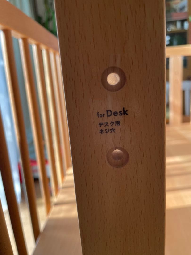 farska クリエイティブコット ベビーベッド 美品・元箱あり／直接引取歓迎