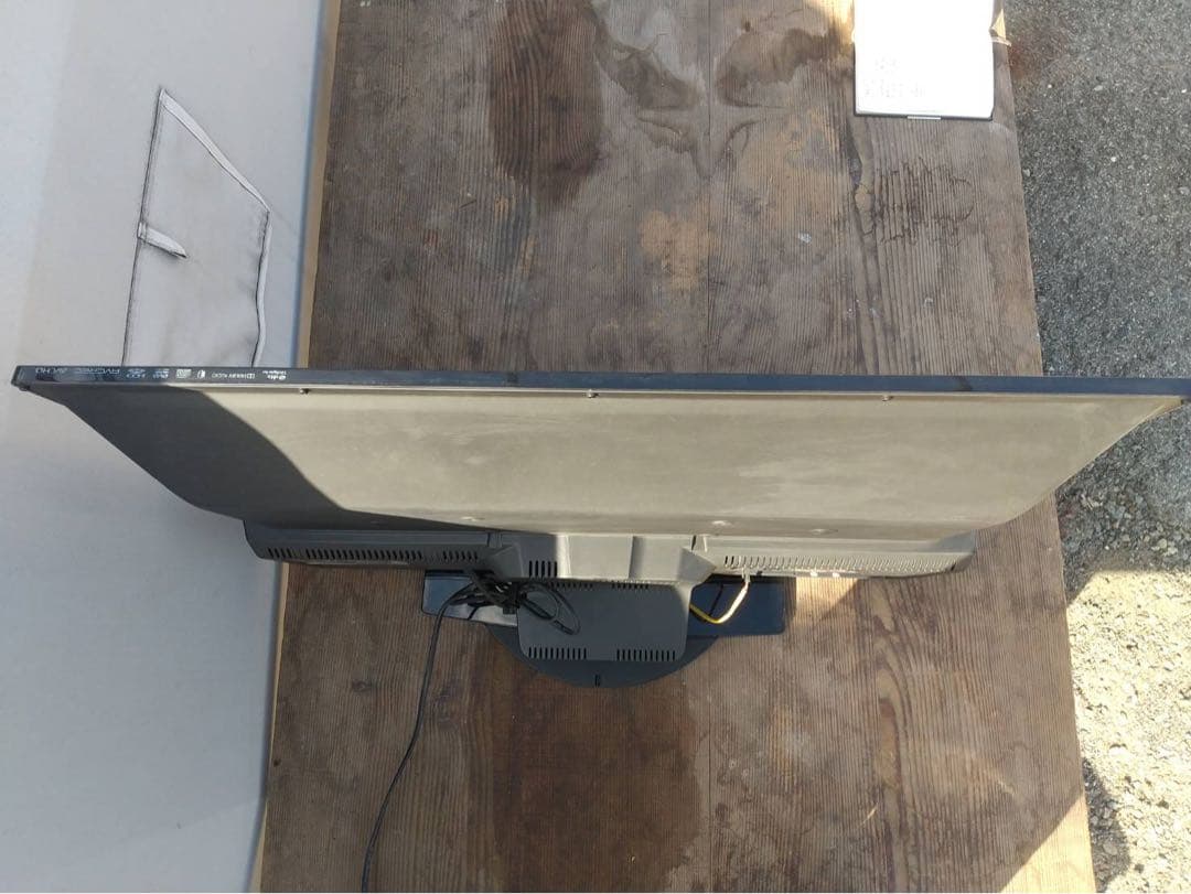 【O-1073】三菱 MITSUBISHI 液晶テレビ LCD-A32BHR85