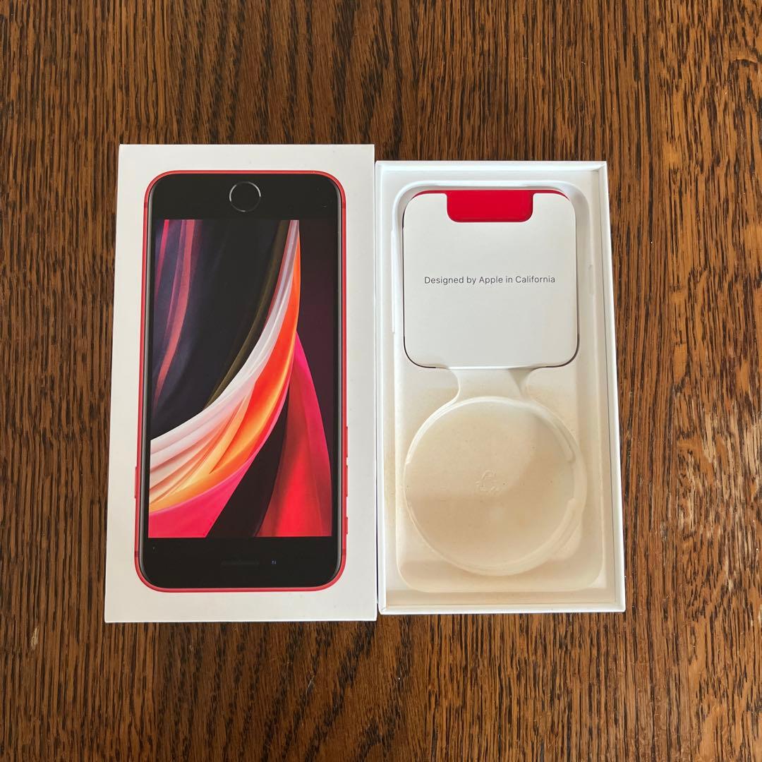 iPhone SE (第2世代) PRODUCT(RED) 本体