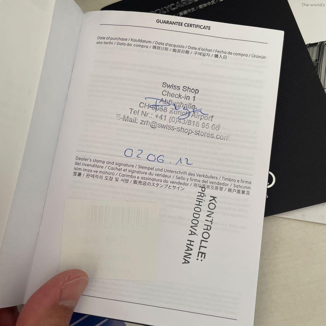 あ*こ様 激レア RIMOWA スイス航空 サルサ 2輪 マットブラック 機内持