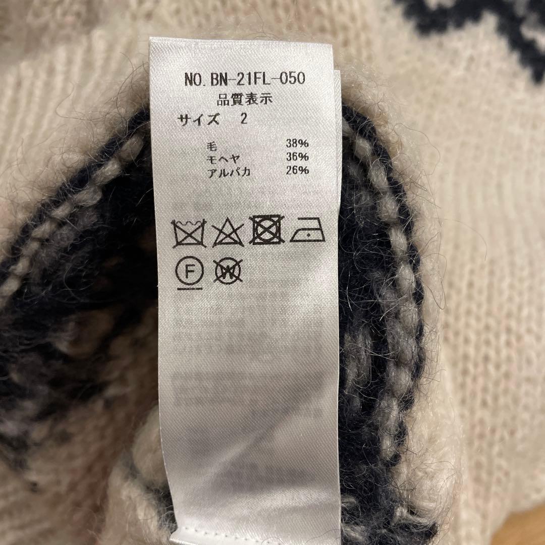 BATONER ノルディック柄　ニット サイズ2 レディース