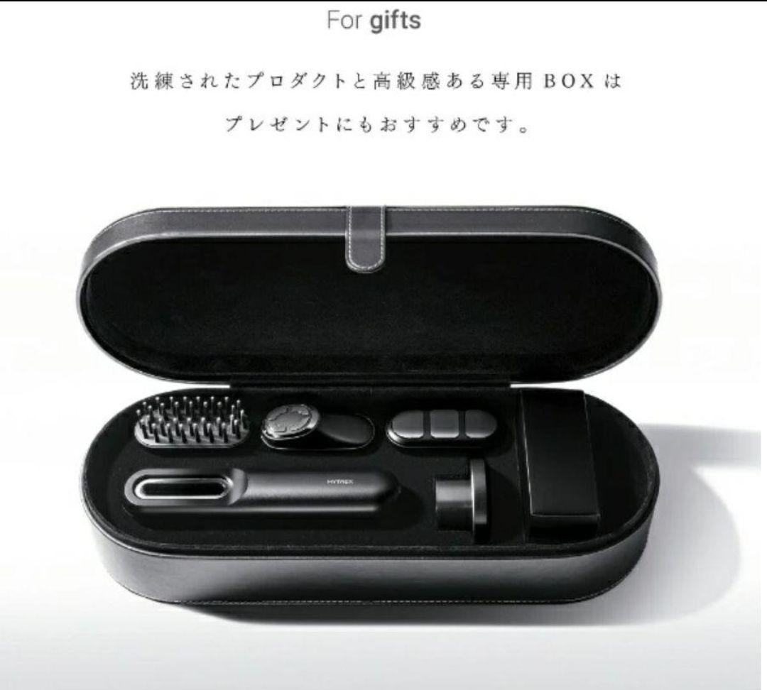 MYTREX PROVE MT-PV22B & 保湿美容ゲルセット72,138円