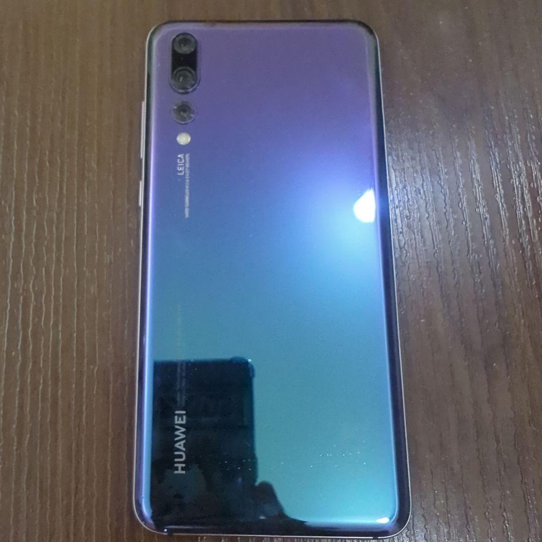 HUAWEI P20 pro 128GB グローバル版 本体のみ