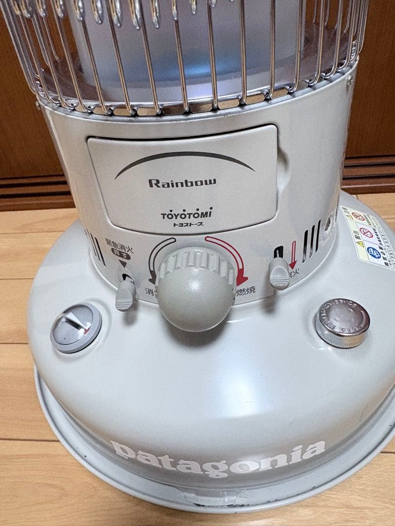 TOYOTOMI トヨトミ レインボーストーブ（収納ケース付）　灯油 石油