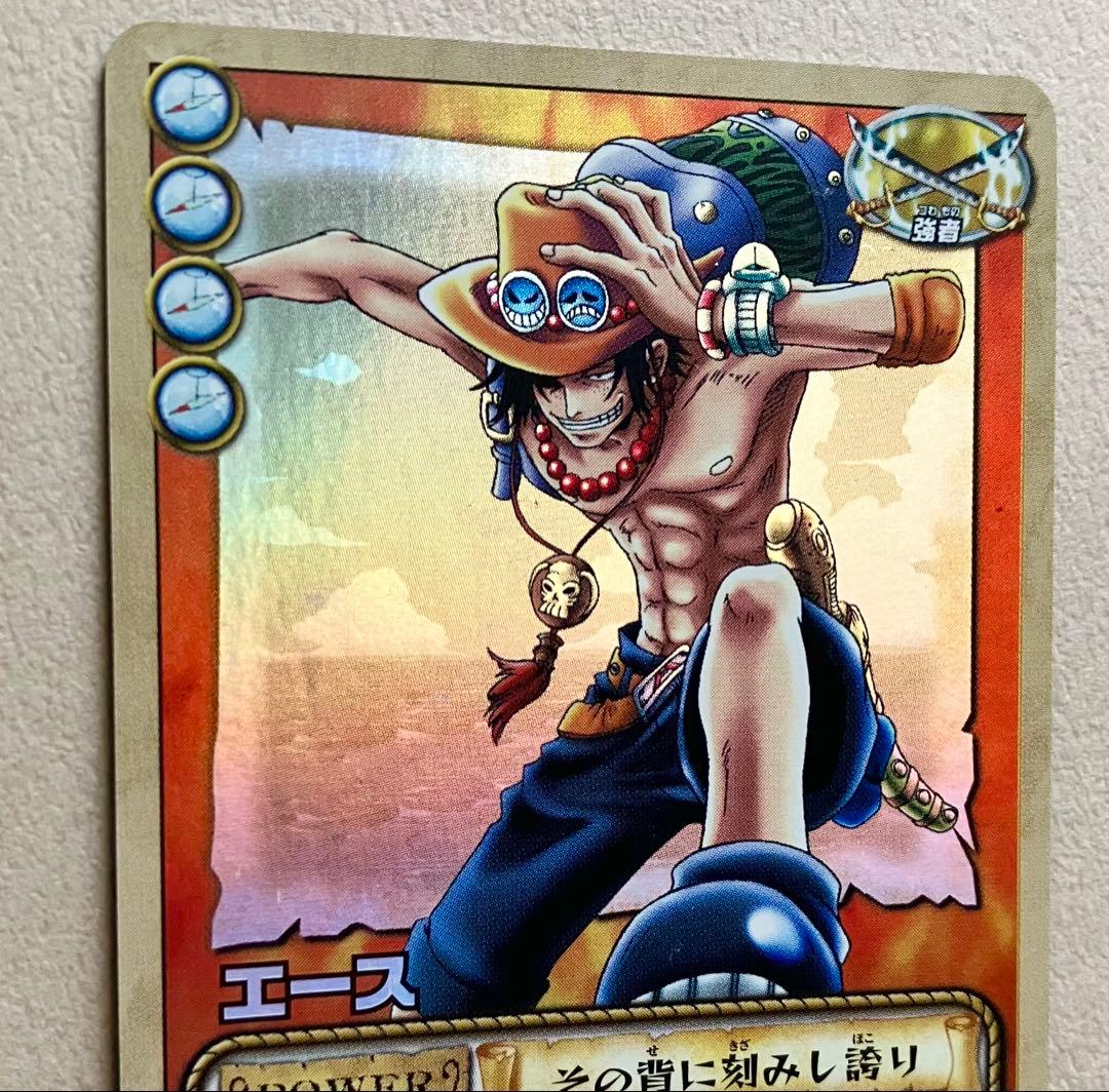 【ワンピースカード旧裏】エース RK-C02 その背に刻みし誇り UR