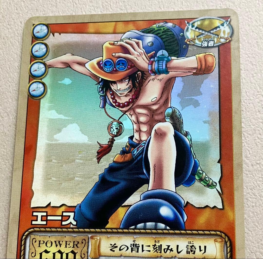 【ワンピースカード旧裏】エース RK-C02 その背に刻みし誇り UR
