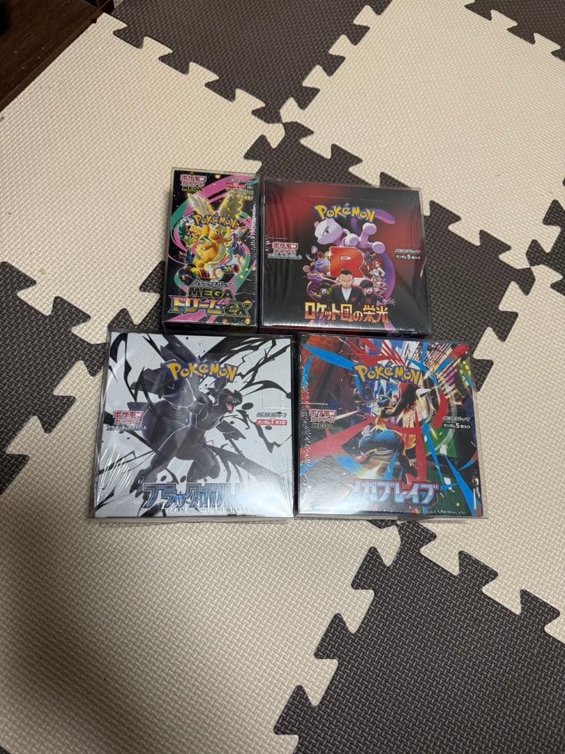 ポケモンカードゲーム BOX シュリンク付き