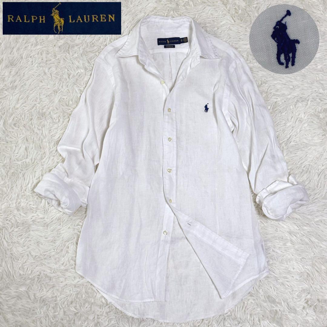 【極美品】近年 ラルフローレン リネン100％ シャツ クラシックフィット 白