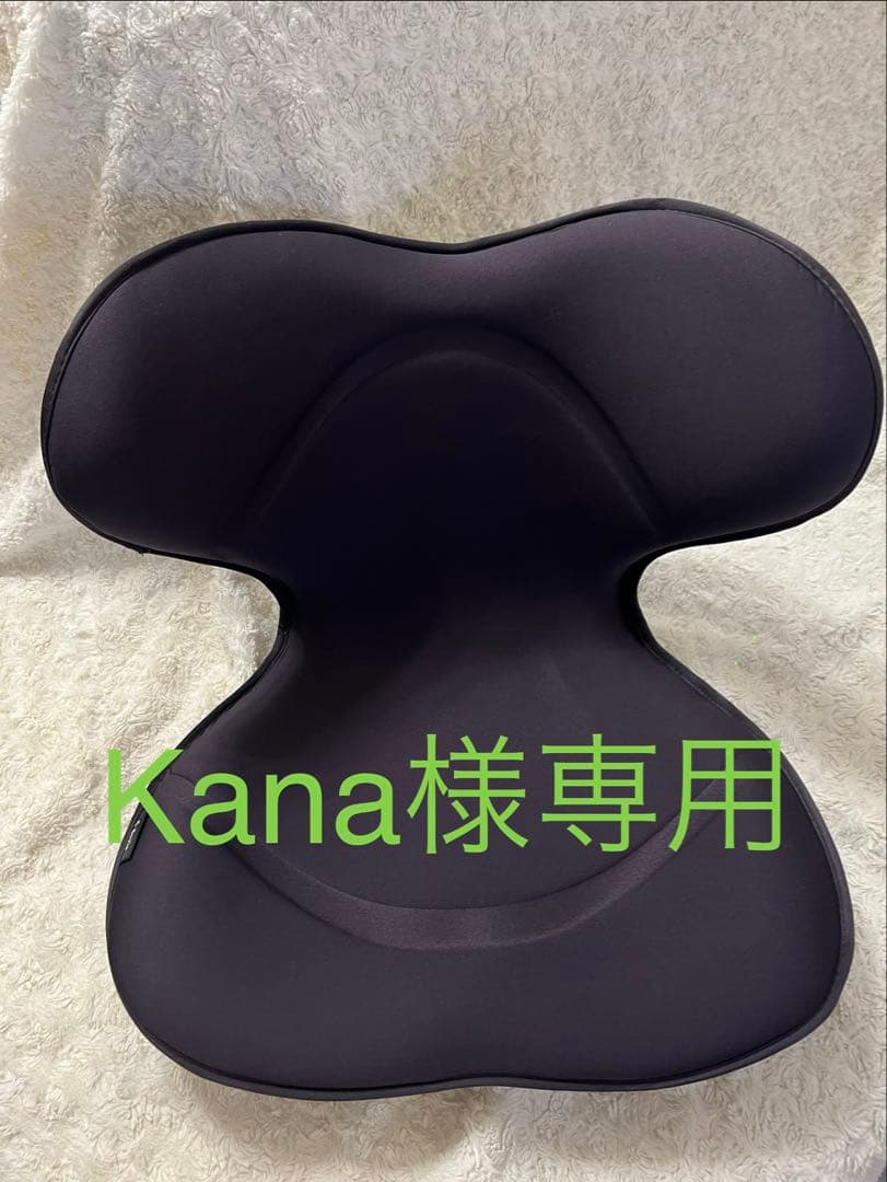 Style SMART 姿勢サポートシート YS-AK08A MTG