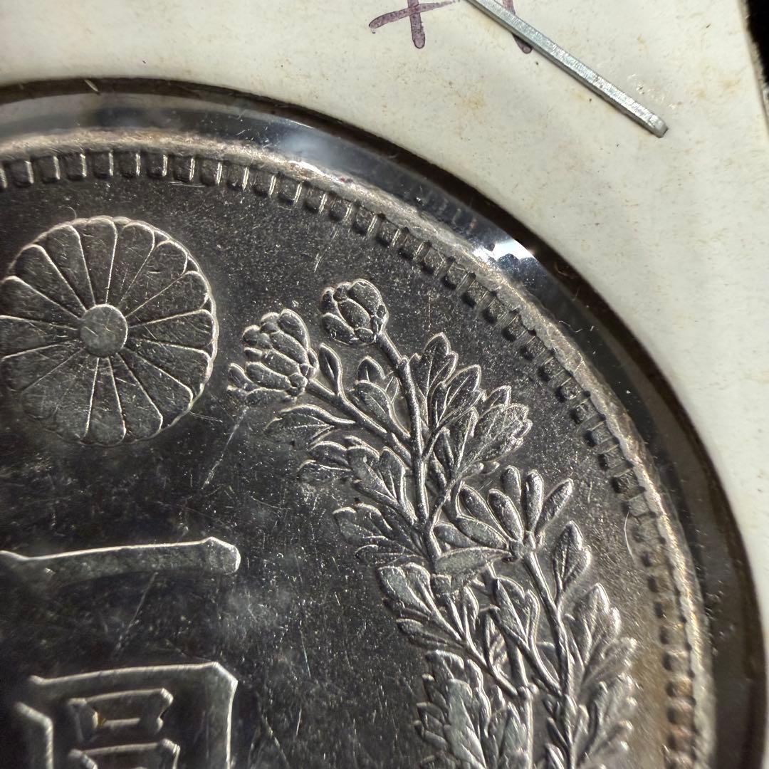 せ*ち様 No.71 アンティーク 銀貨 新一圓銀貨 明治45年