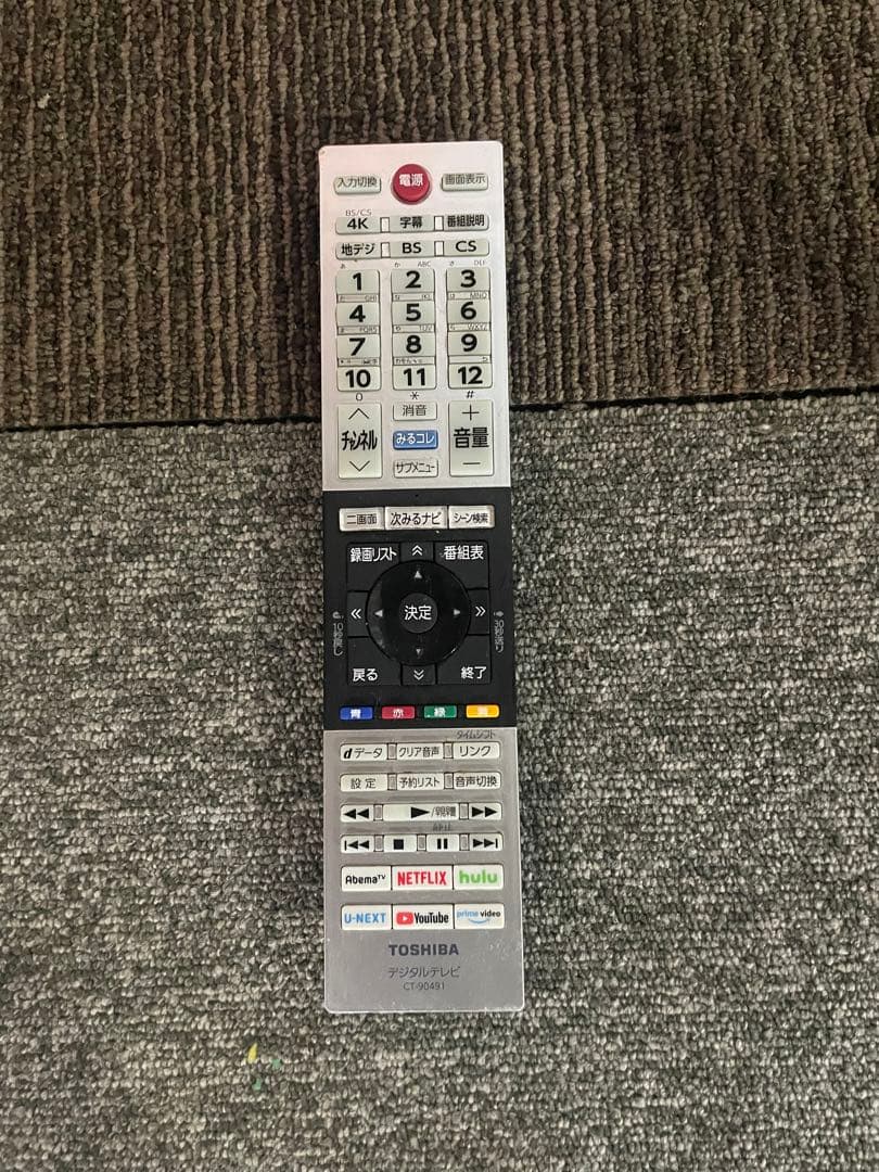 2020年製 TOSHIBA 55V 55C340X