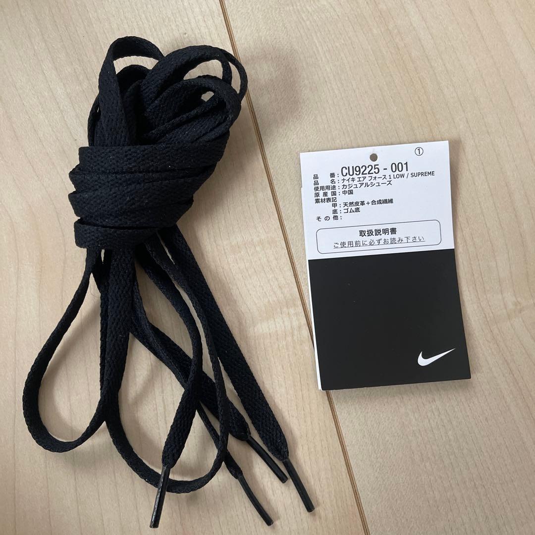 Supreme Nike Air Force 1 ブラック