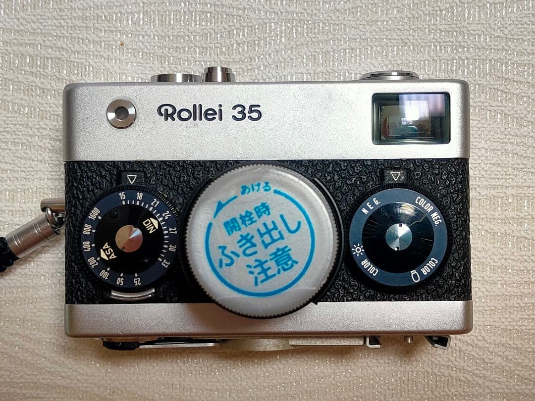フィルムカメラ Rollei 35 40mm f3.5
