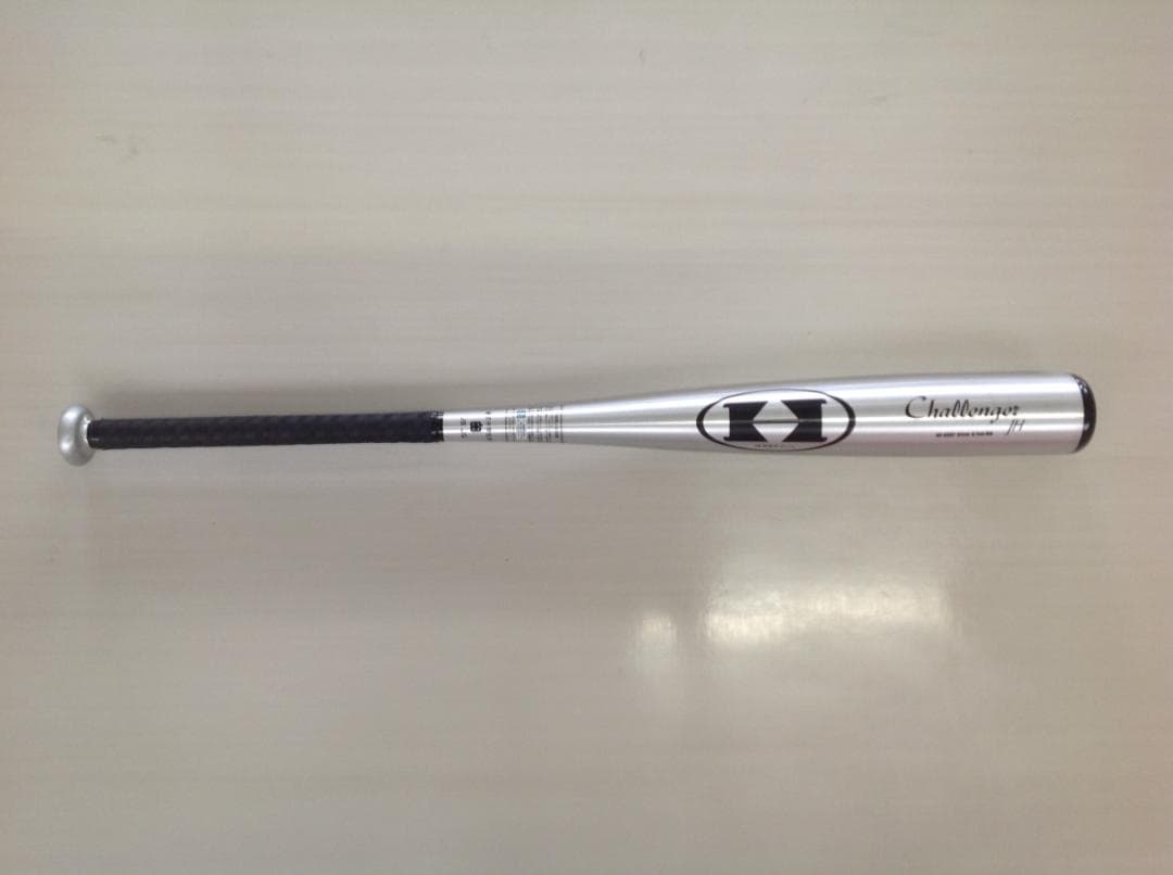 ハイゴールド中学硬式野球バット（未使用に近い）82cmx800g平均