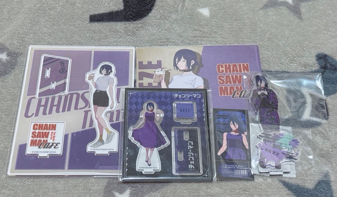 チェンソーマン　レゼ　纏め売り